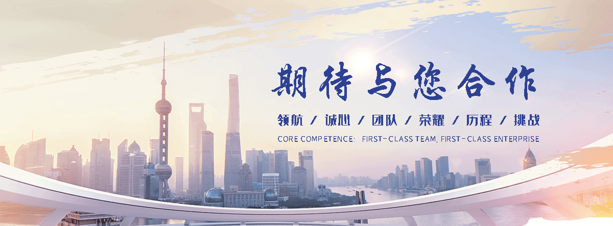 三亚X光医用铅门